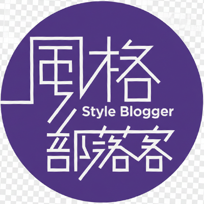 YAHOO 風格部落客