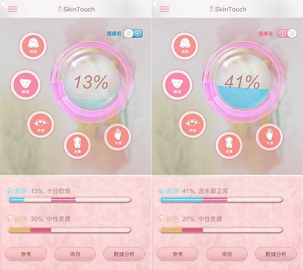 20251004 hoqtk