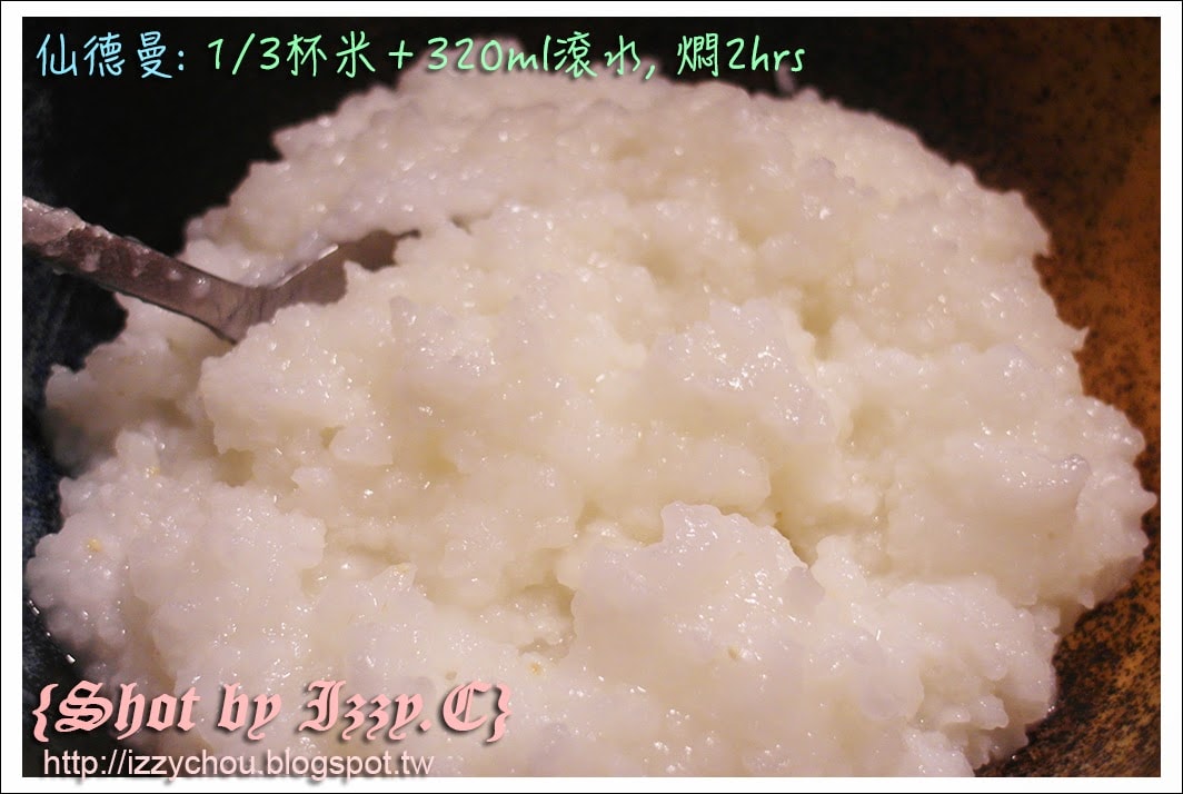 20251004-ibrwb