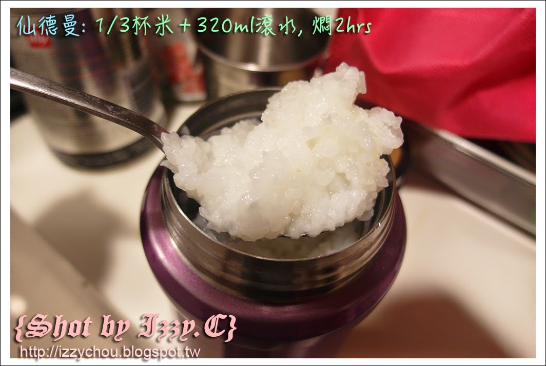 20251004-v4p26