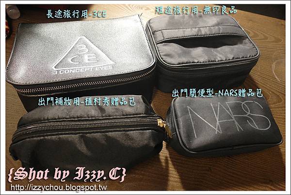 20251004 qnx9o