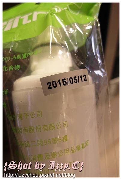 20251004-uewca