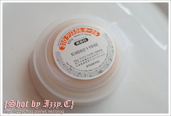20251004-57qzk