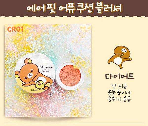 20251004-v4vgf 20251004-v4vgf