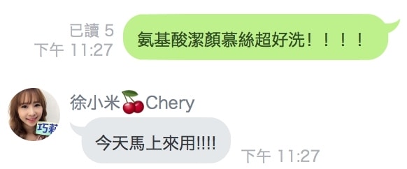 20251004-c80pe 20251004-c80pe