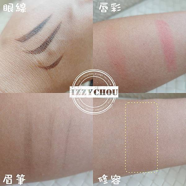 20251004-g3wgo 20251004-g3wgo