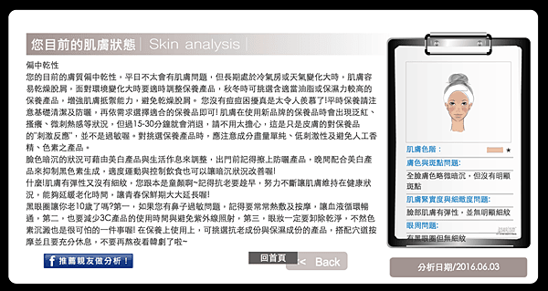 20251004-gvpht 20251004-gvpht