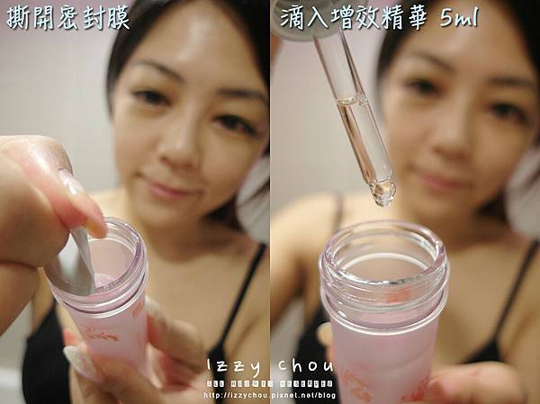 20251004-hels2 20251004-hels2