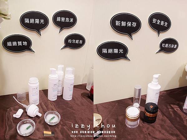 20251004-nuzt2 20251004-nuzt2