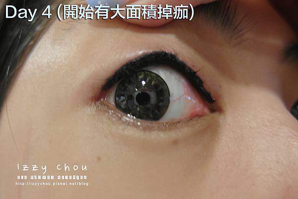 20251004-v6cu1