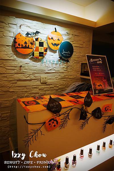 20251004-houme 20251004-houme