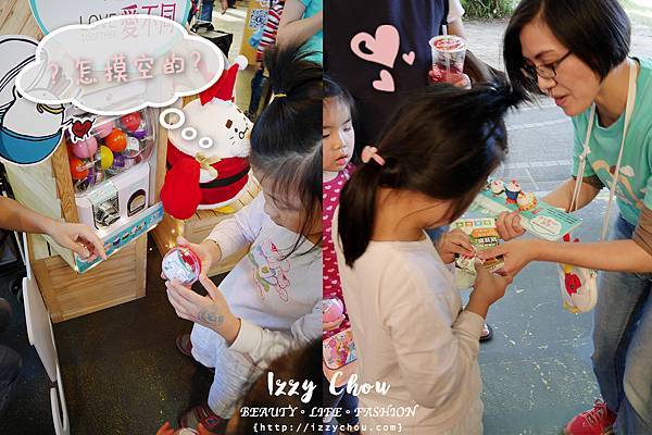 20251004-30r56 20251004-30r56