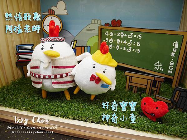 20251004-o4jra 20251004-o4jra