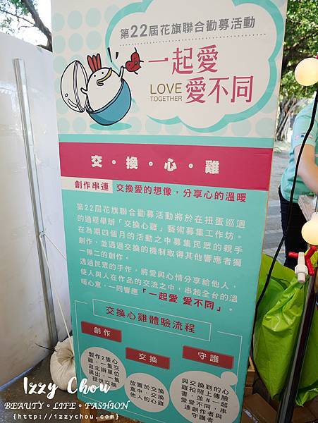 20251004-ozubh 20251004-ozubh