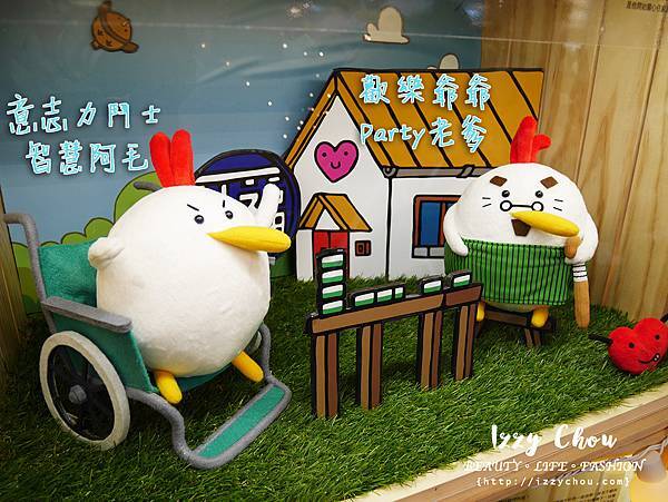 20251004-q32sd 20251004-q32sd