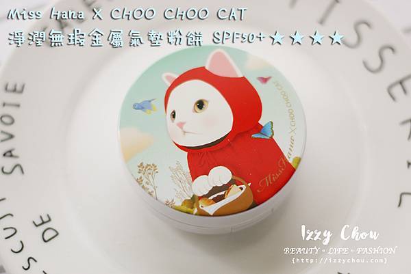 20251004-eqmso 20251004-eqmso