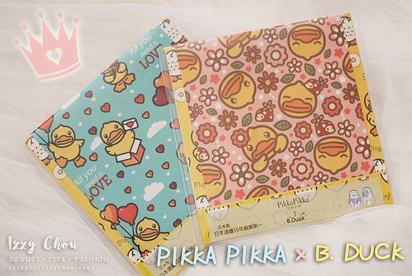 20251004-sblqo 20251004-sblqo