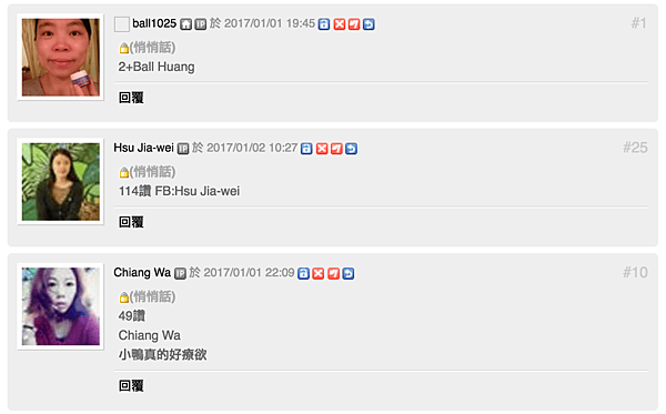 20251004-sp9fj 20251004-sp9fj