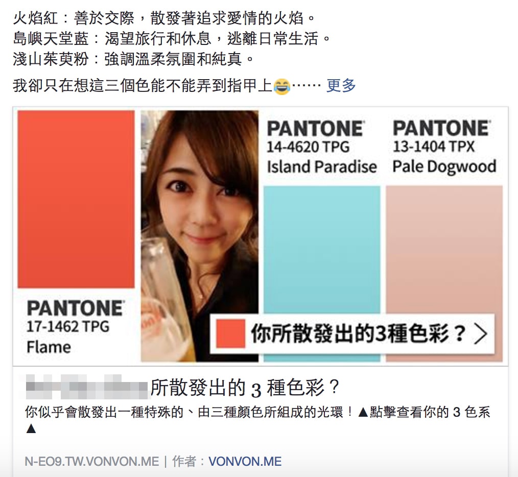 20251004-qmfz4 20251004-qmfz4