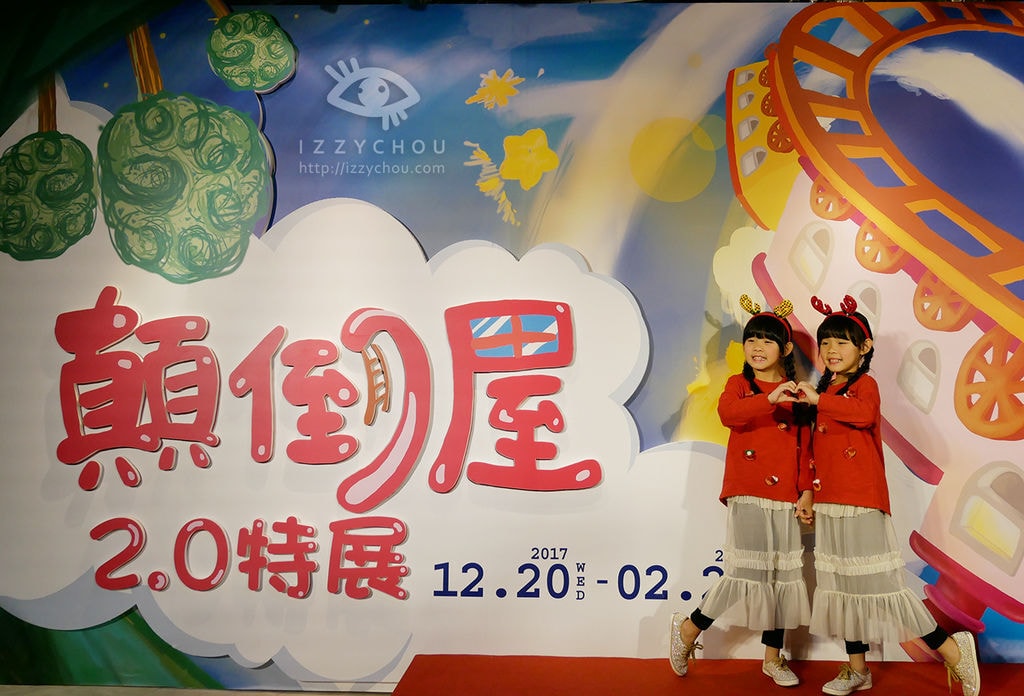 20251004-bklqr 20251004-bklqr