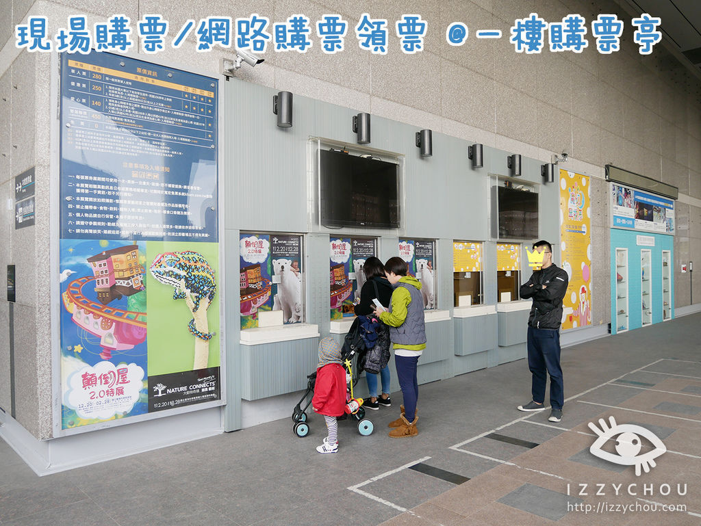 20251004-tm0wx 20251004-tm0wx