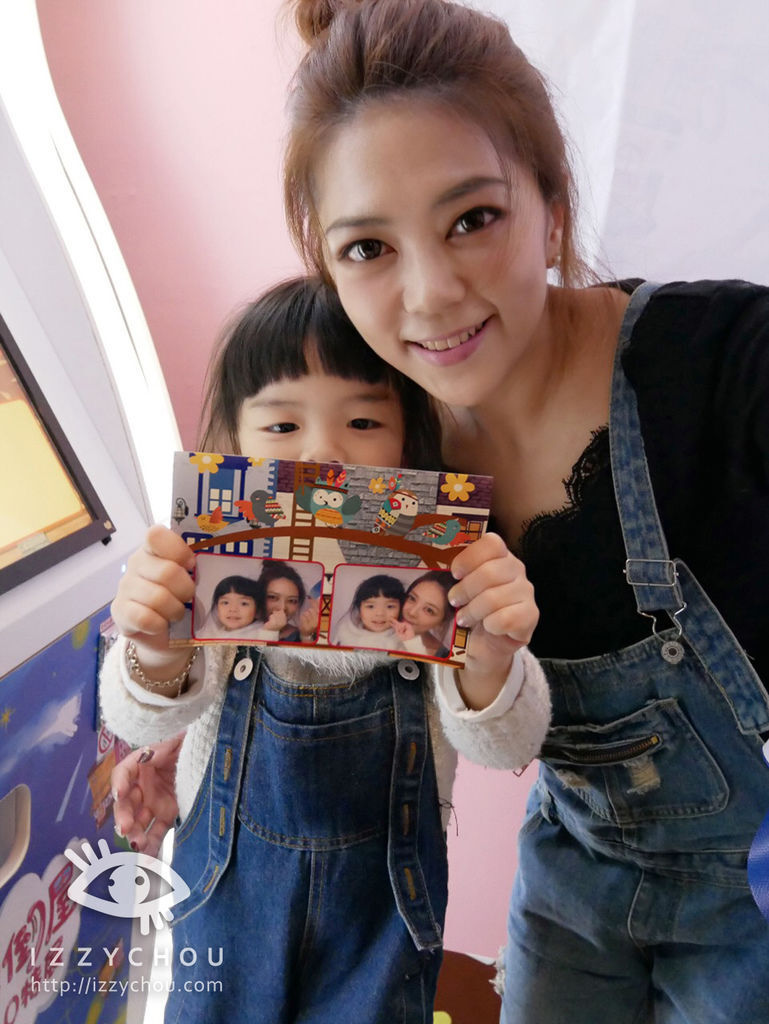 20251004-uamxr 20251004-uamxr