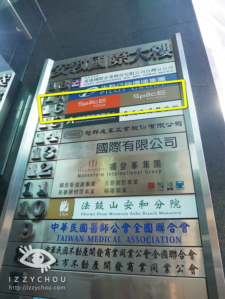 20251004-cfrje