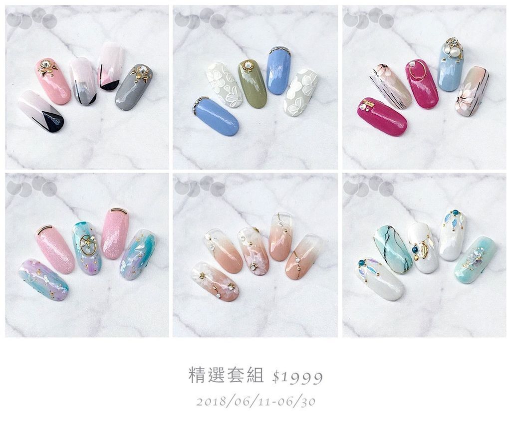 20251004-dstbr 20251004-dstbr