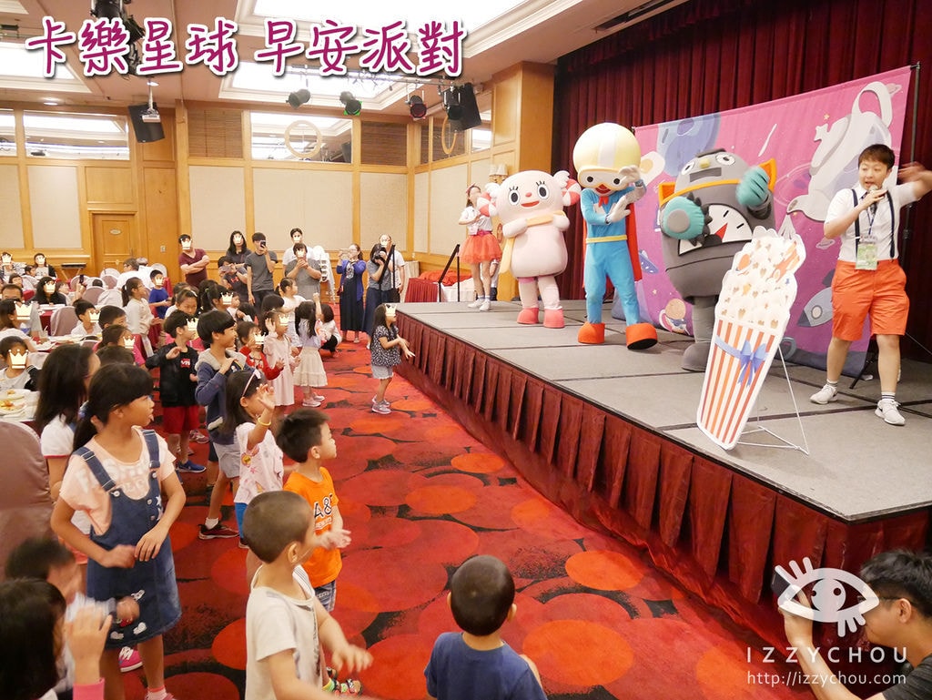 20251004-ec6yh 20251004-ec6yh