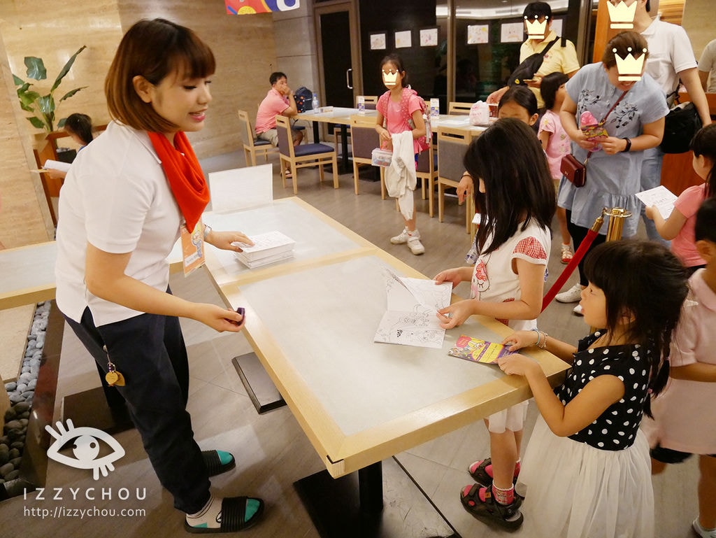 20251004-oi9ki 20251004-oi9ki