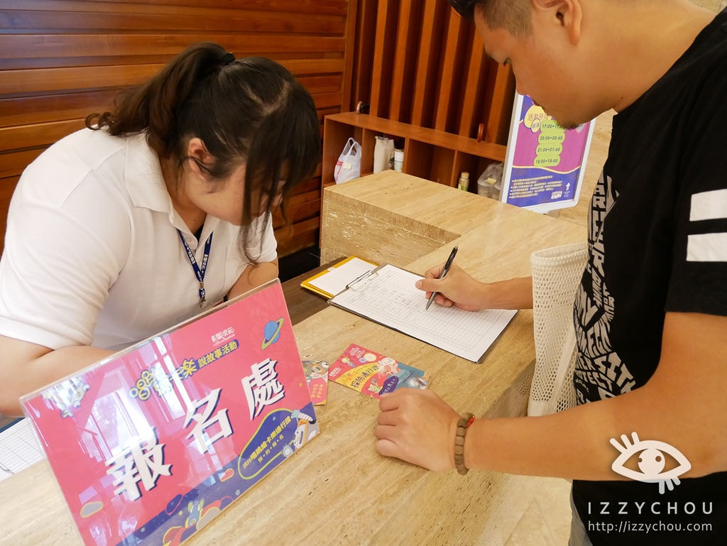 20251004-r351w 20251004-r351w