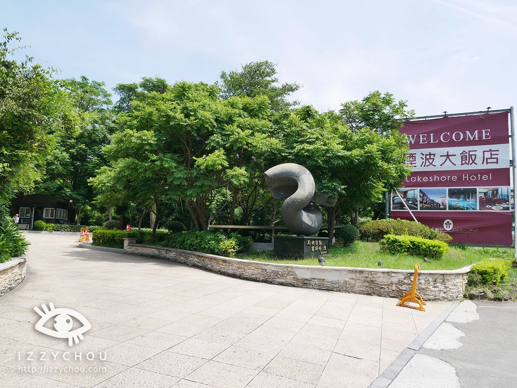 20251004-t6xri 20251004-t6xri