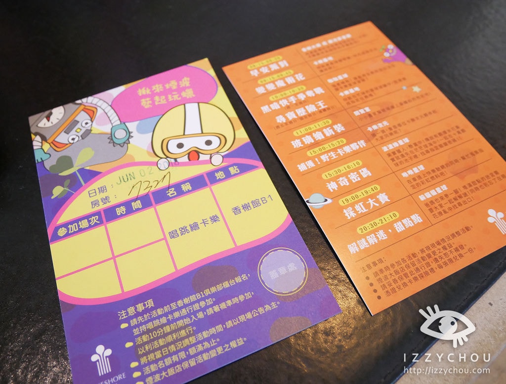 20251004-tm46h 20251004-tm46h