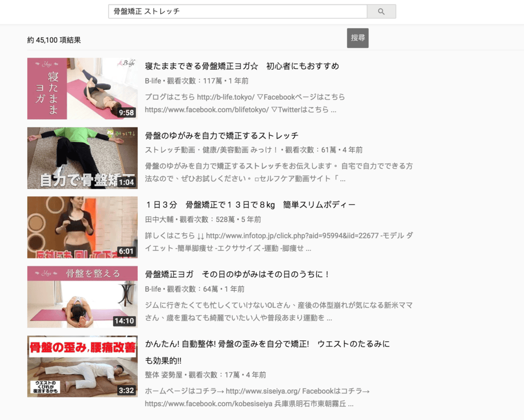 20251004-wueyv 20251004-wueyv