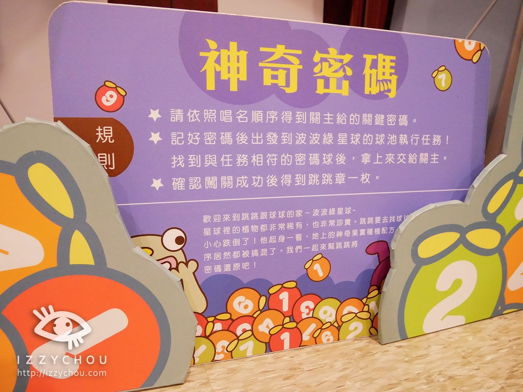 20251004-zc6v8 20251004-zc6v8