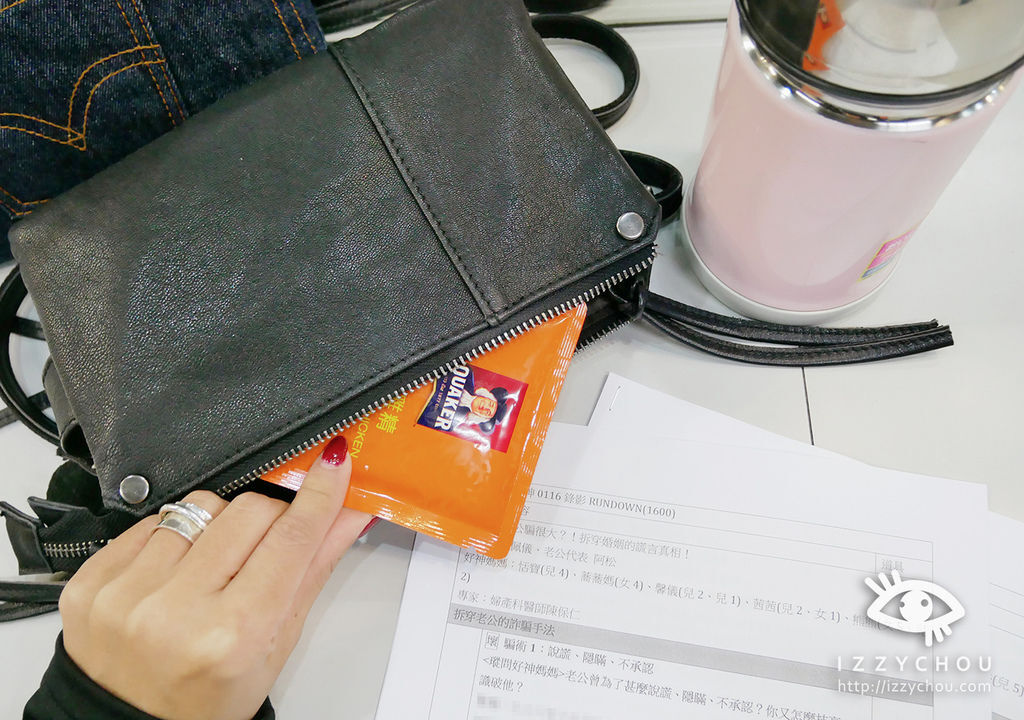 20251004-3bla6 20251004-3bla6