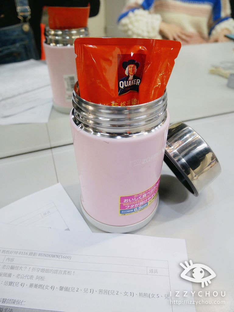 20251004-a9ino 20251004-a9ino