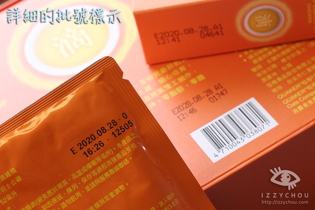 20251004-mlzfr 20251004-mlzfr