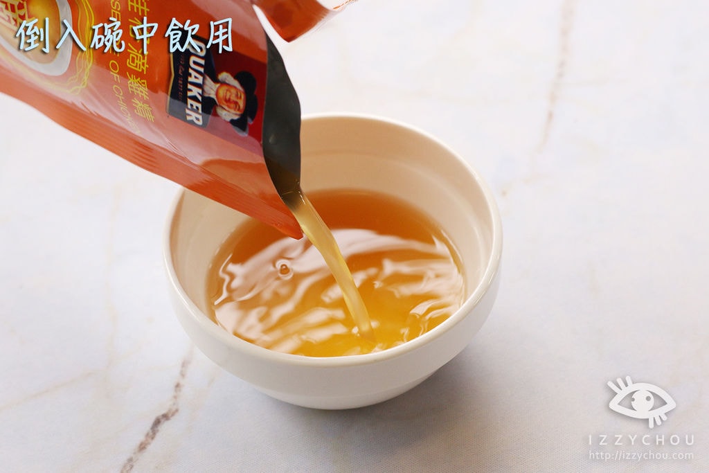 20251004-mss43 20251004-mss43