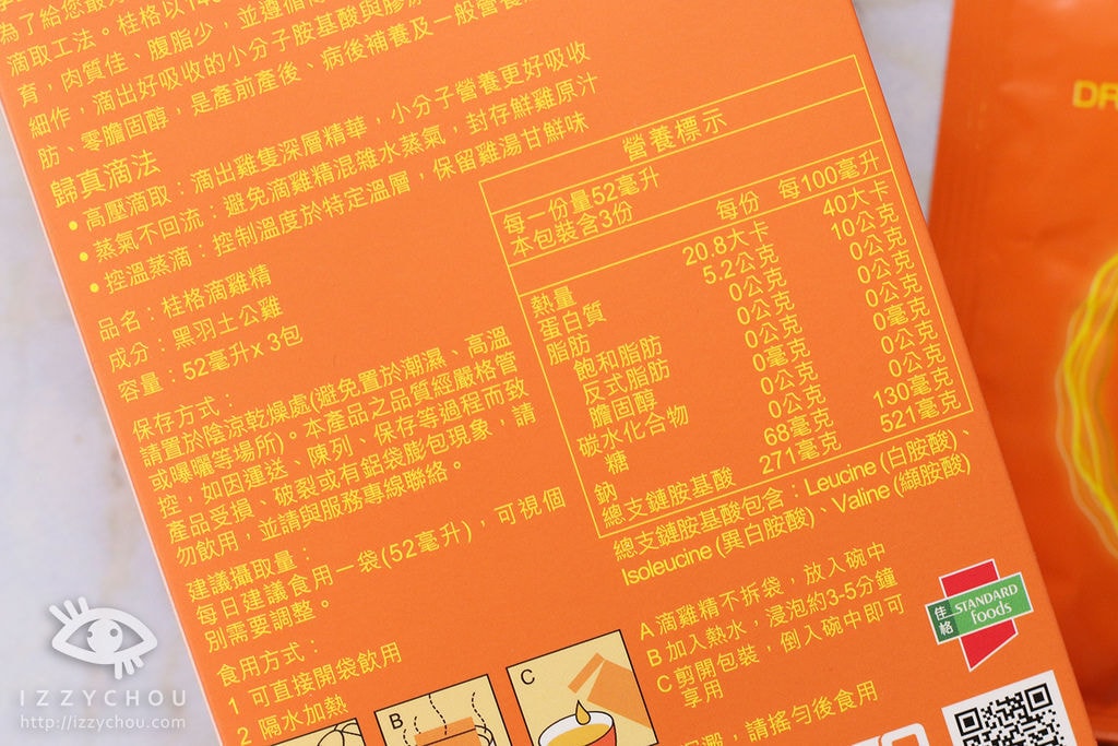 20251004-zk22h 20251004-zk22h