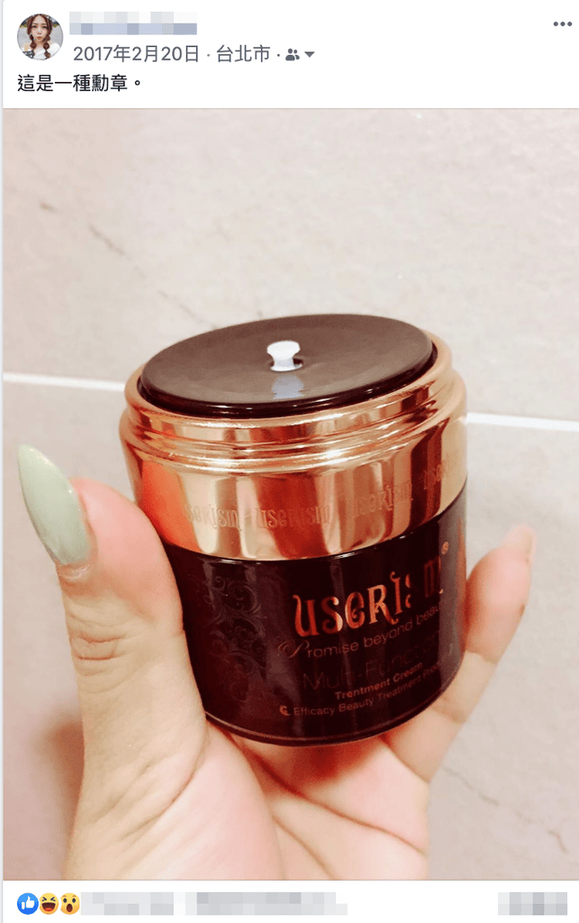 20251004-2meft 20251004-2meft