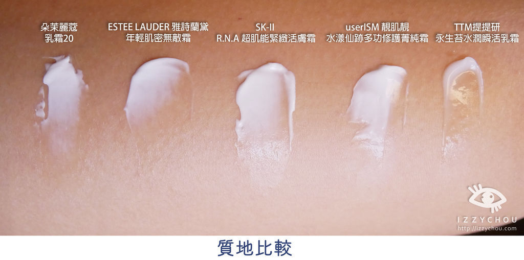 20251004-ir3dt 20251004-ir3dt