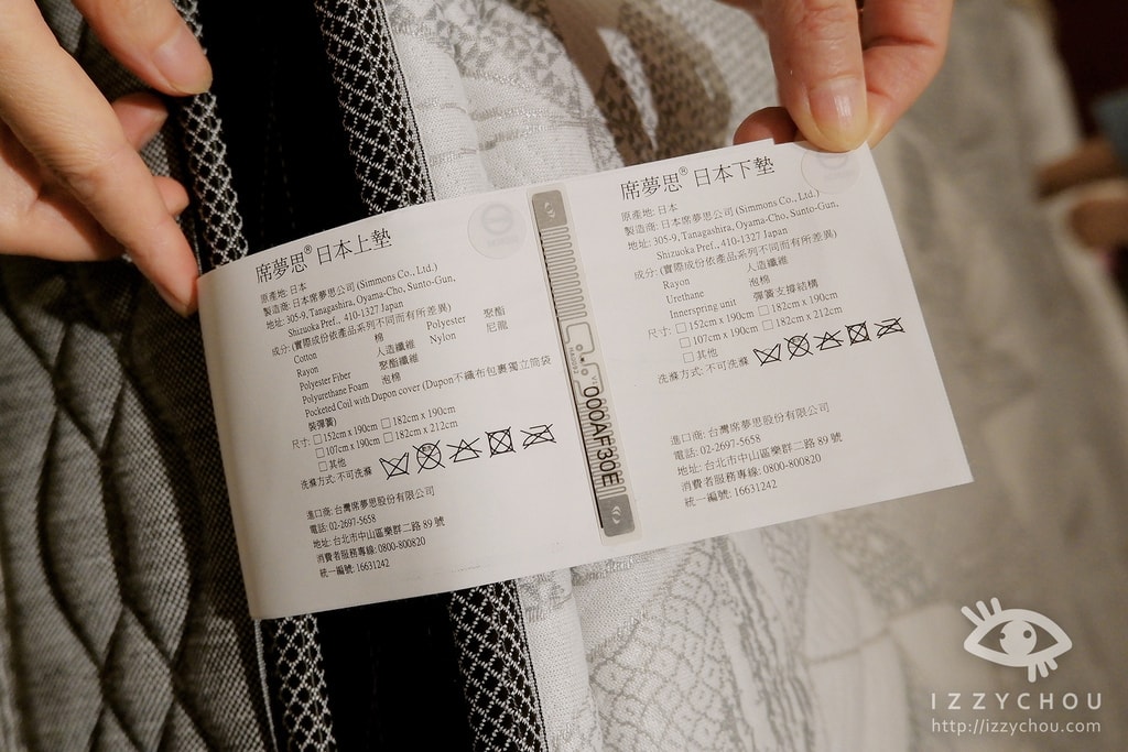 20251004-e0tqm 20251004-e0tqm