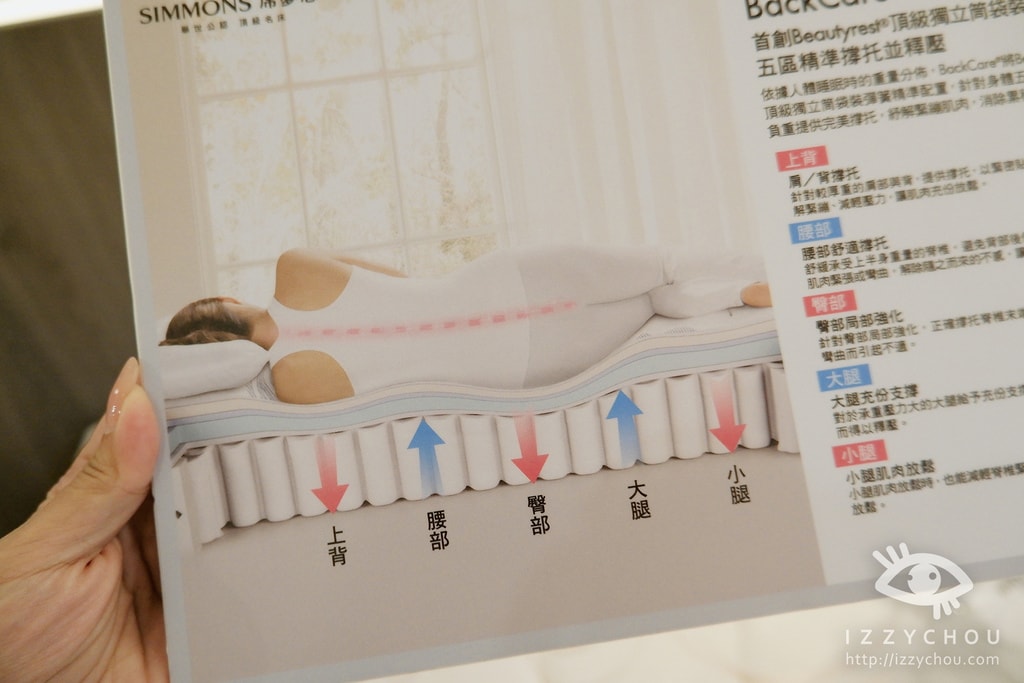 20251004-jqh6w 20251004-jqh6w