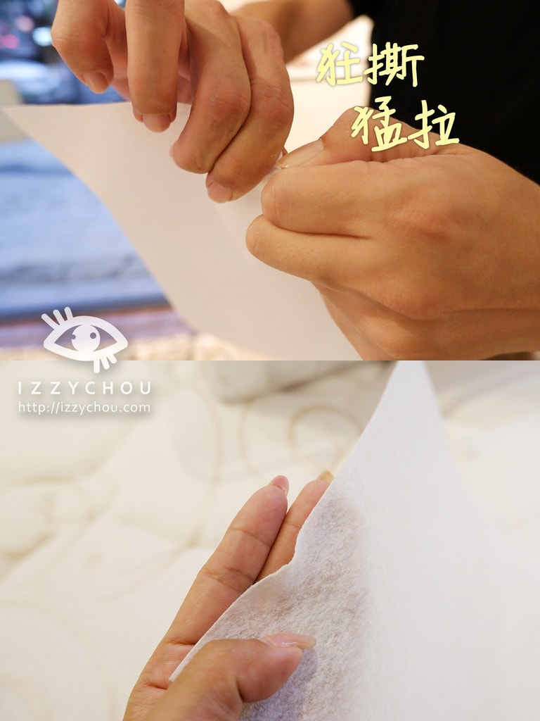 20251004-wotw3 20251004-wotw3