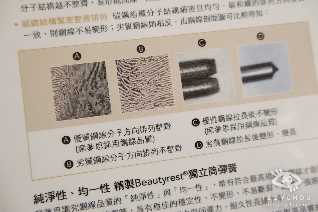 20251004-x1iph 20251004-x1iph