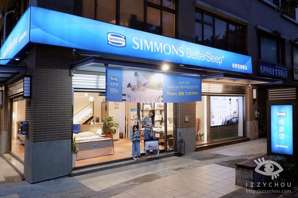 20251004-xlu79 20251004-xlu79