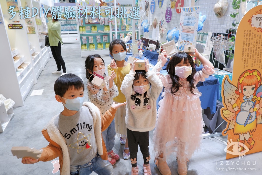 20251004-12py1 20251004-12py1