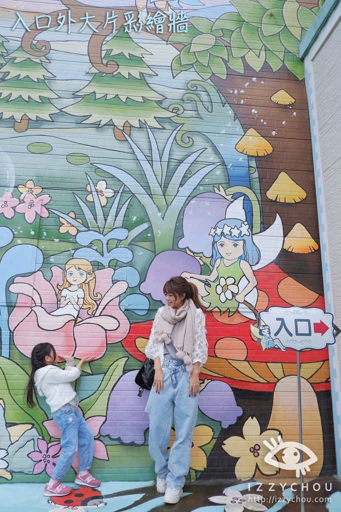 20251004-7heax 20251004-7heax