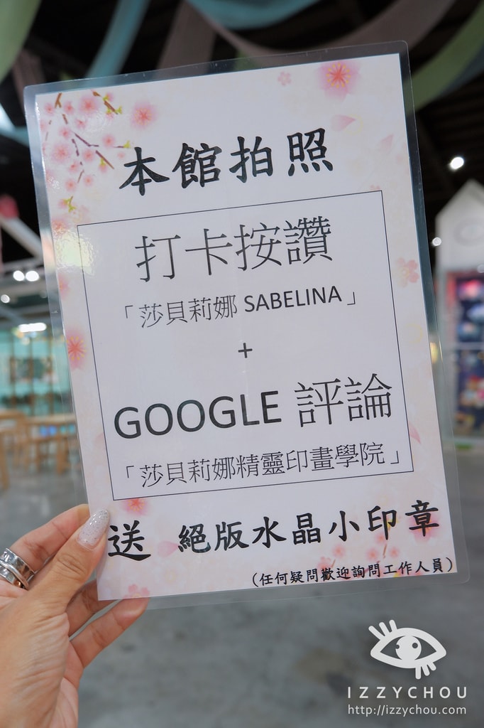 20251004-92prf 20251004-92prf